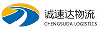 温州到鹿泉区物流公司